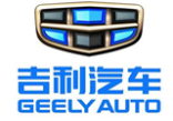 吉利汽车